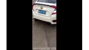 Honda 10 Civic